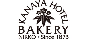 株式会社 金谷ホテルベーカリー
