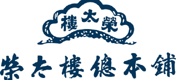 株式会社榮太樓總本鋪