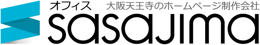 Eストアーショップサーブ