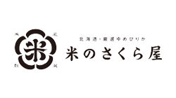 ⽶のさくら屋