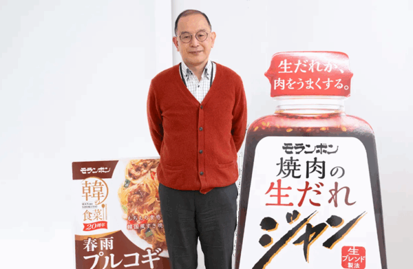 モランボン株式会社 開発本部 ・コミュニケーション開発部　藤田 謙一様