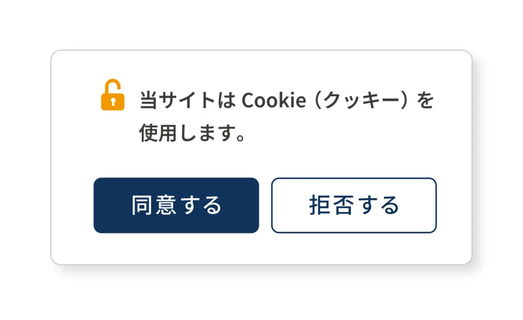 Keekee☆　その他の方のご購入不可です。 件名「【関西電力】「はぴeみる電」よりご利用料金のご請求です」など