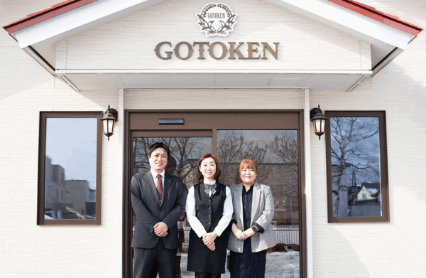 株式会社五島軒様　販売部 販売課・リテール課 課長　西川裕哉様、販売部 通販・出荷事務課 通販担当　稲村公里様、Ｅストアー 枝松