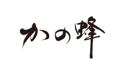 知識ゼロから始まった「はちみつ専門店」の歩み