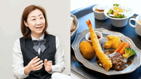 株式会社五島軒