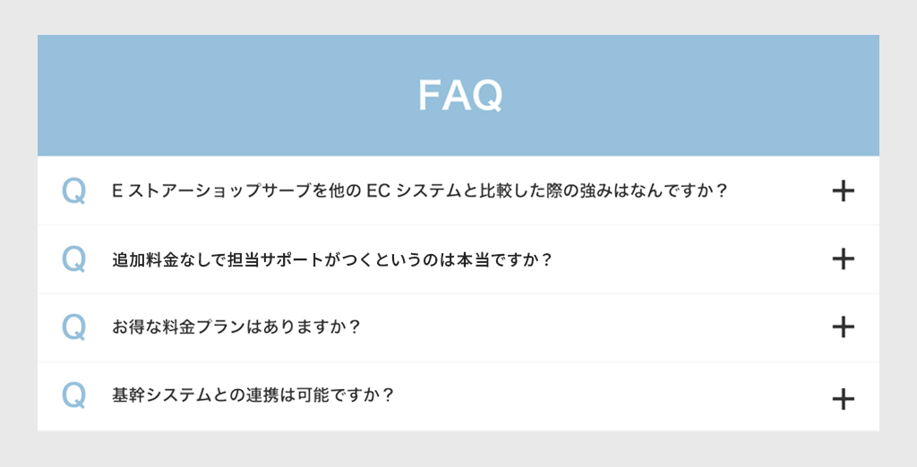FAQ