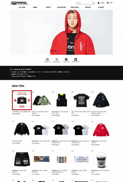 株式会社イサミ