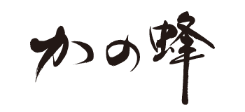 株式会社アルノ
