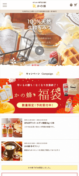 株式会社アルノ