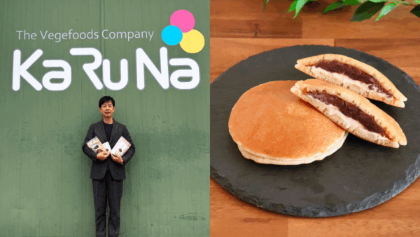 株式会社かるなぁ