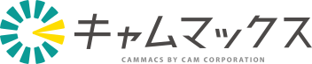キャムマックス