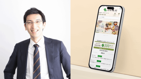 株式会社戸田屋