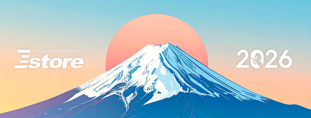 新年のご挨拶 2026