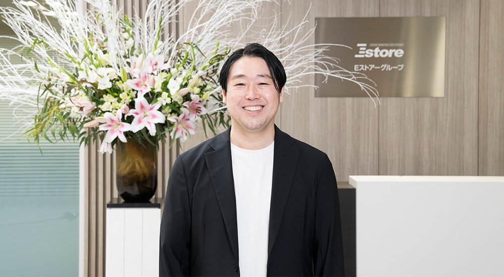 株式会社Eストアー 代表取締役社長CEO　山村 兼司