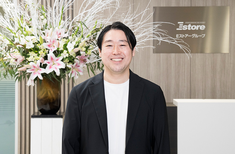 株式会社Eストアー 代表取締役社長CEO　山村 兼司