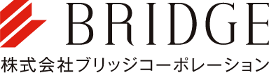 株式会社ブリッジコーポレーション