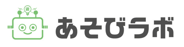 株式会社あそびラボ